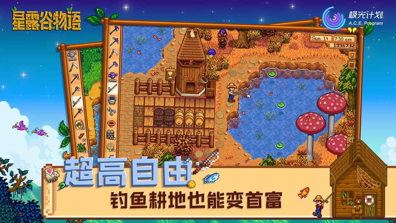 APEX英雄 重制版 截图4