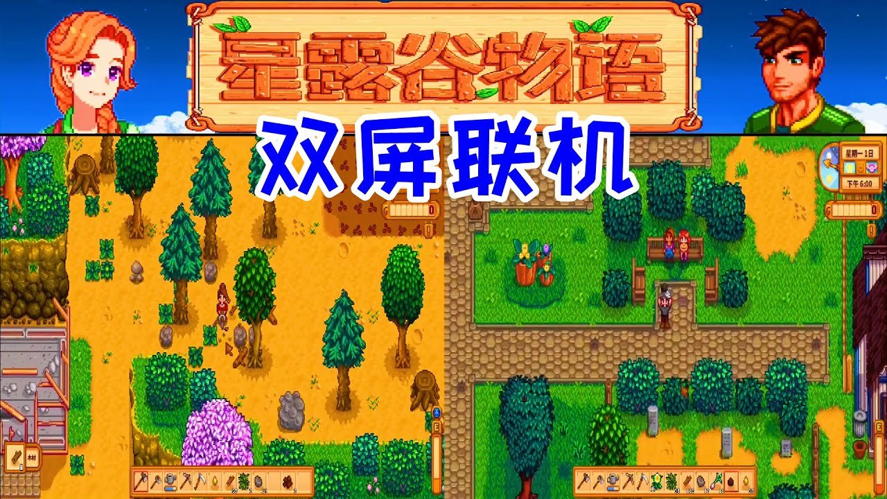 APEX英雄 重制版 截图9
