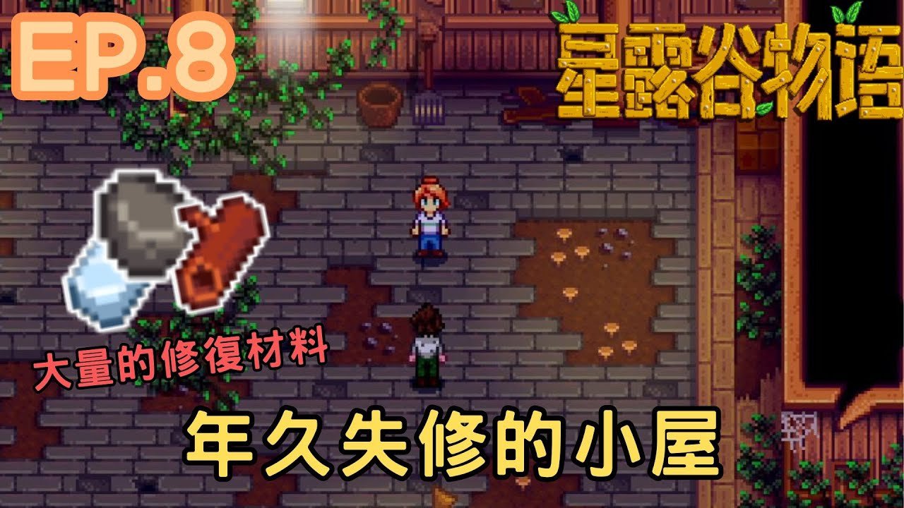 APEX英雄 重制版 截图19