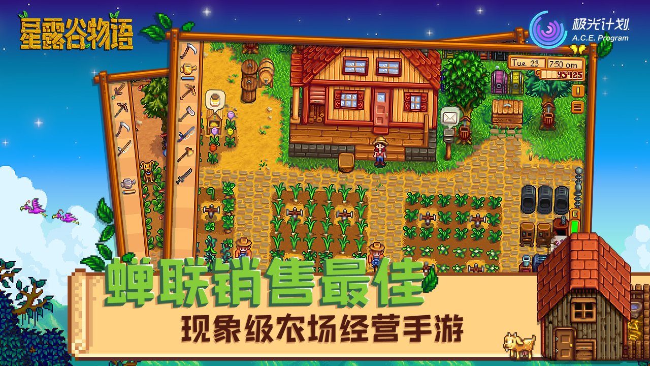 APEX英雄 重制版 截图20