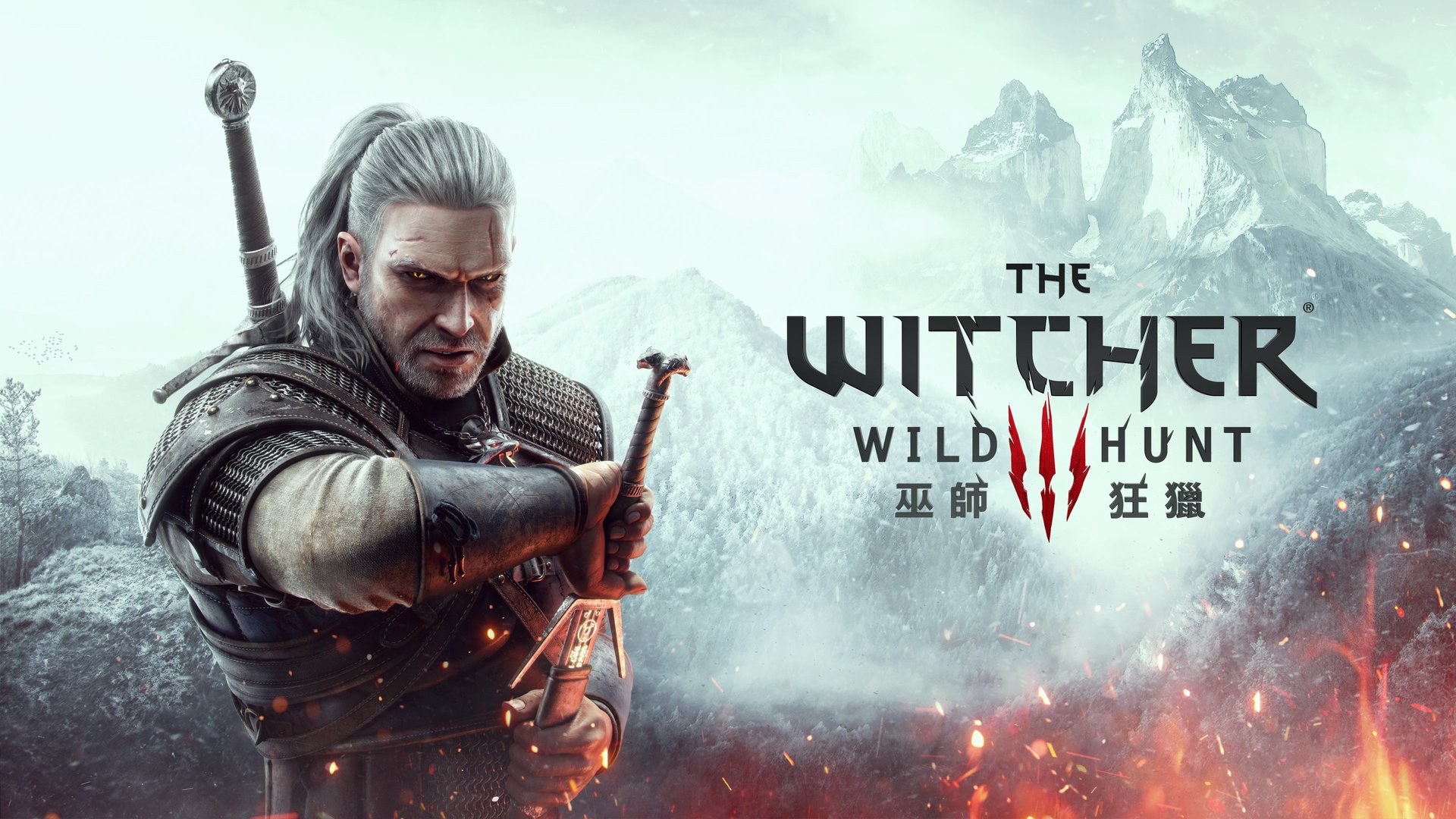 逃离塔科夫 豪华版 截图6
