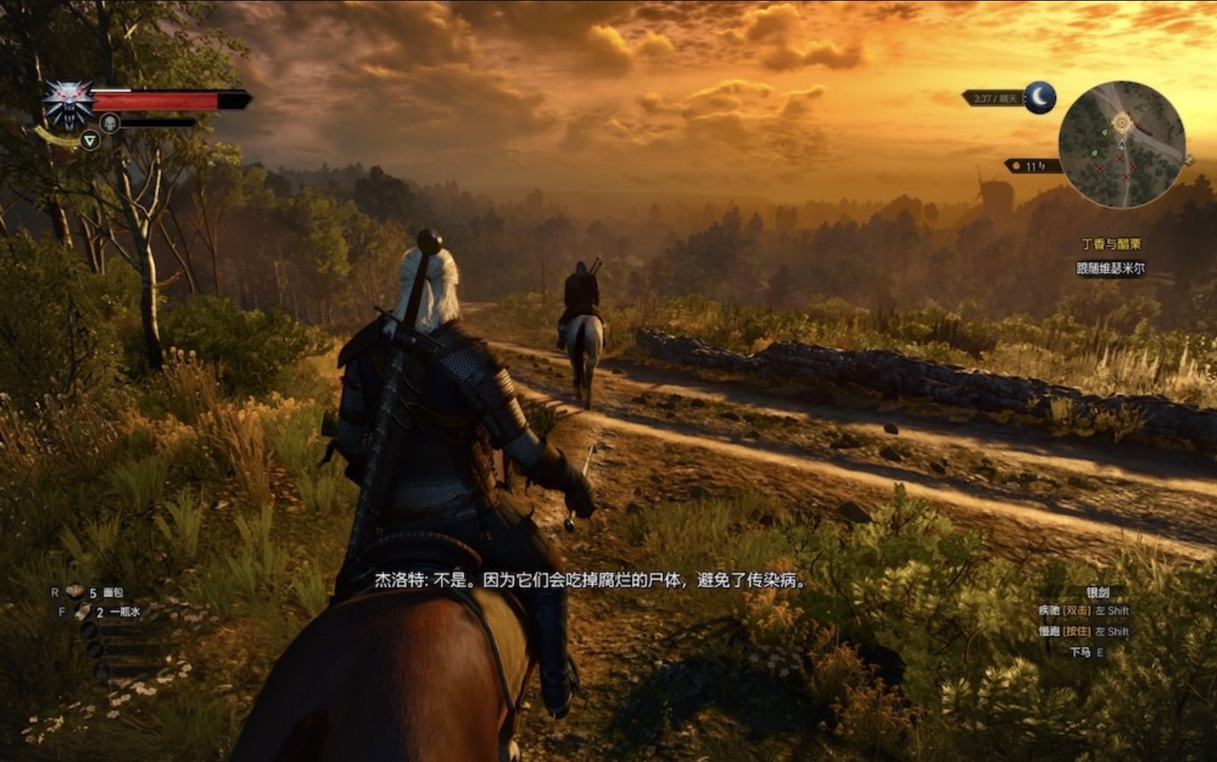 逃离塔科夫 豪华版 截图8