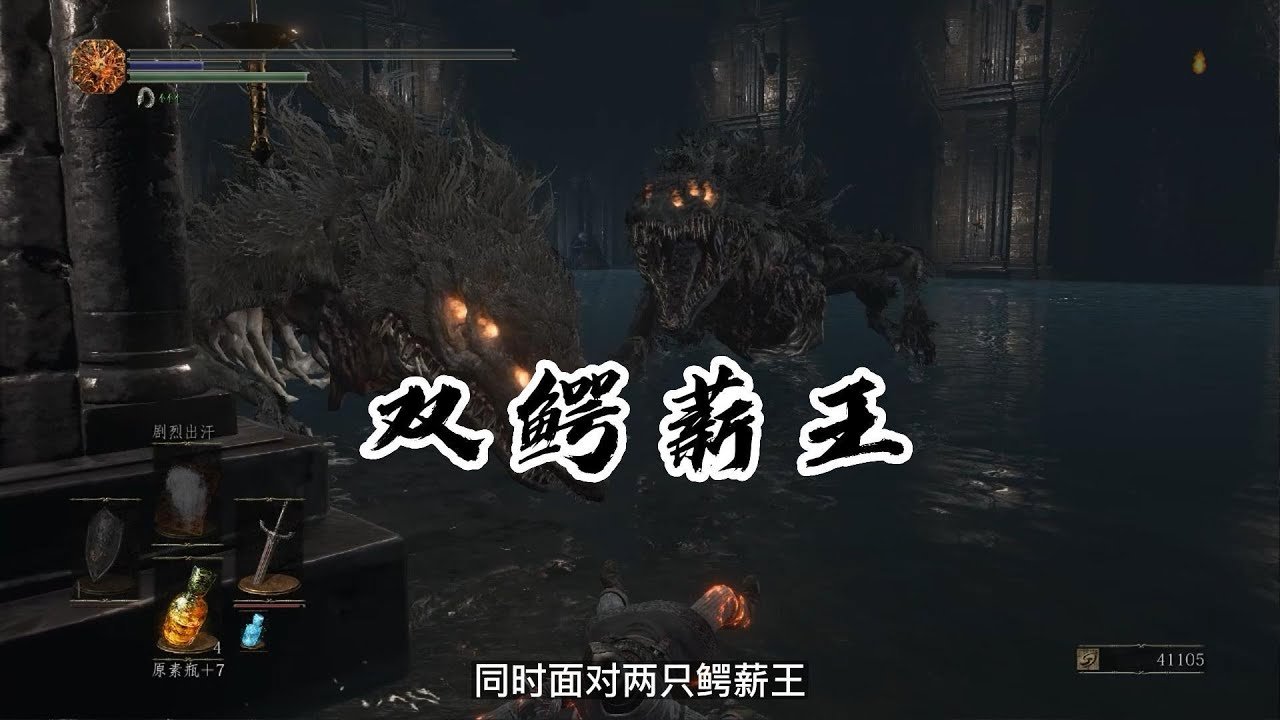 双人成行 终极版 截图15