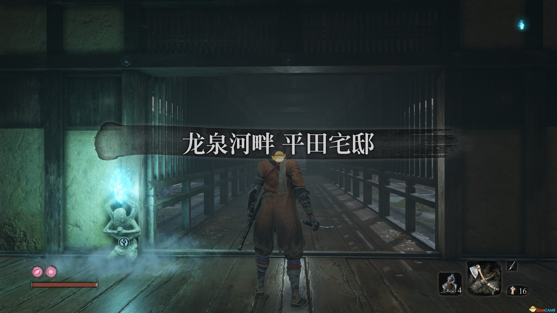 逃离塔科夫 豪华版 截图20