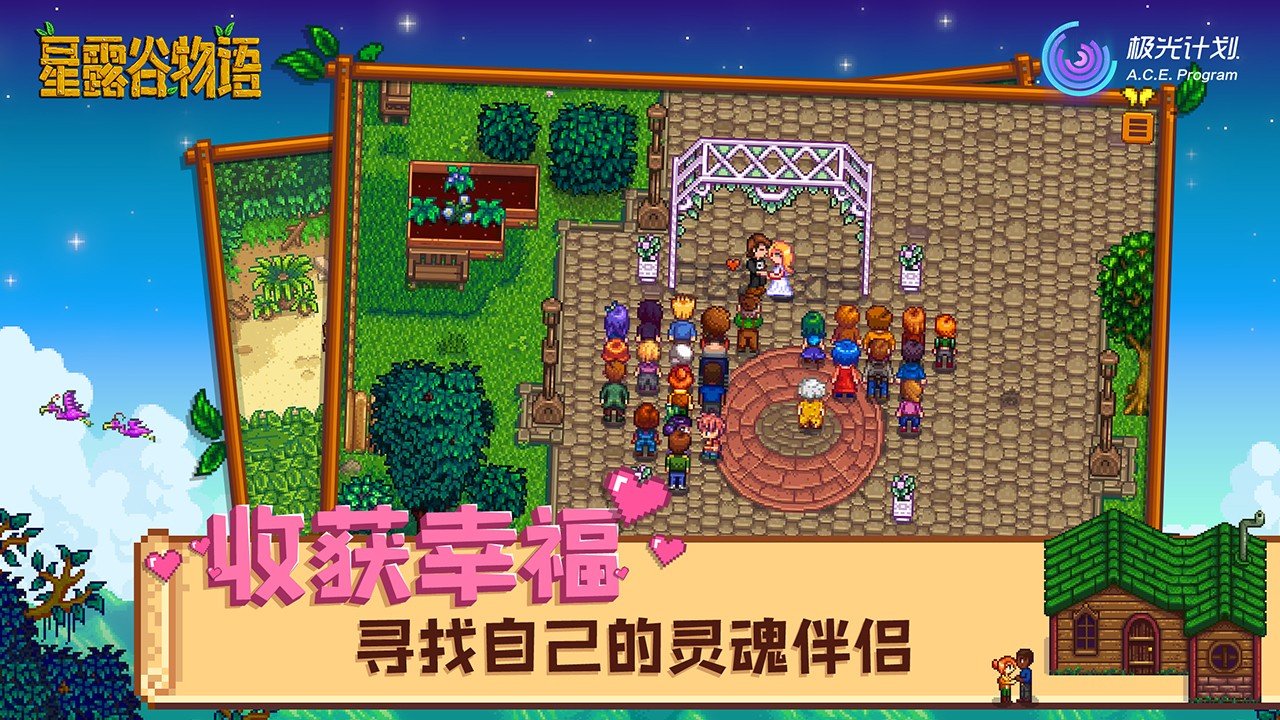 逃离塔科夫 豪华版 截图1