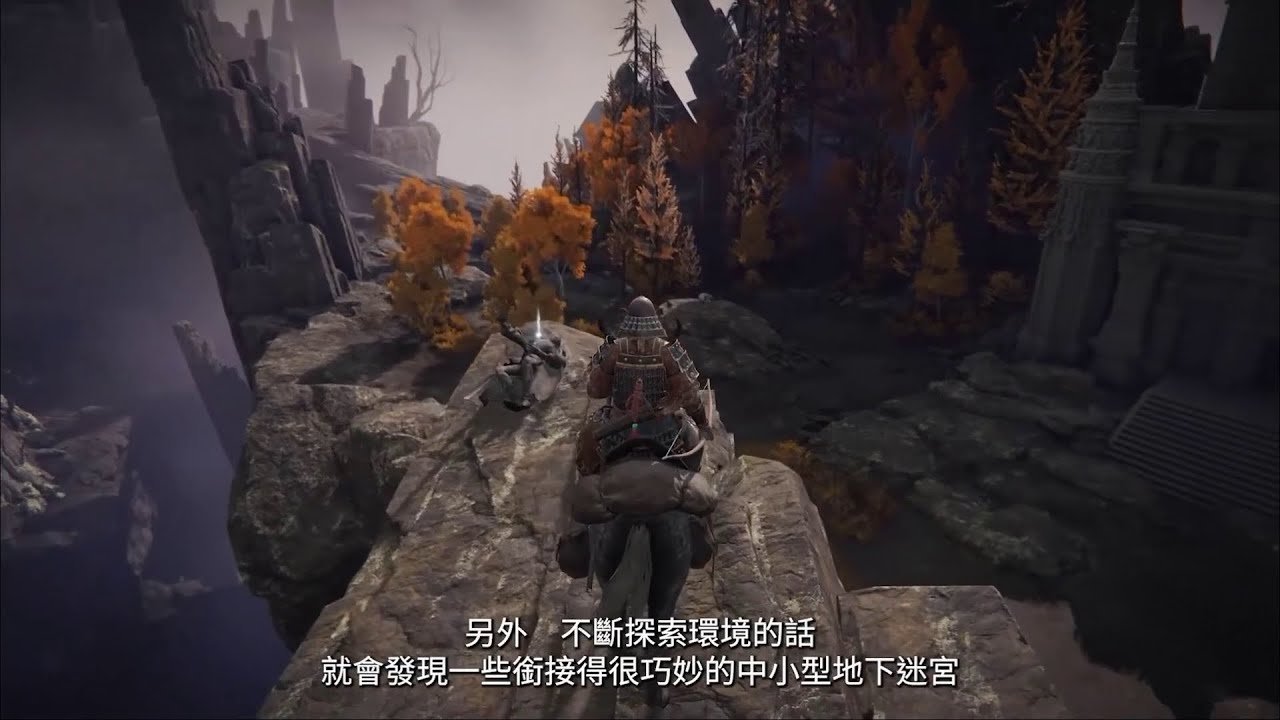 血源诅咒 豪华版 截图23
