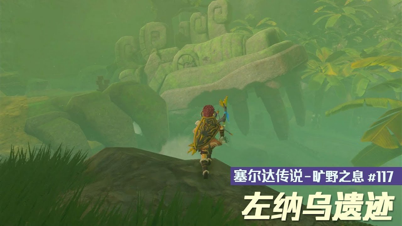 星露谷物语 完整版 截图10