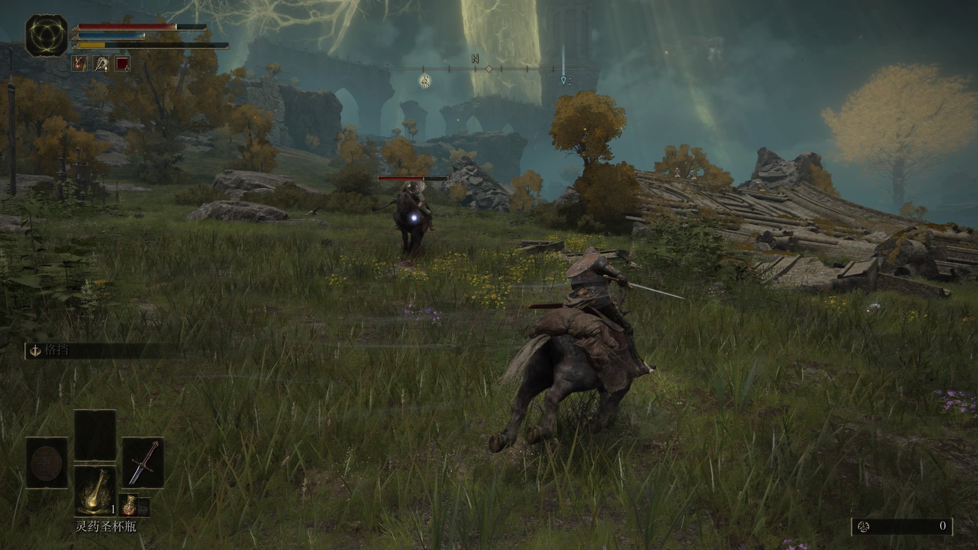 英雄联盟 终极版 截图6