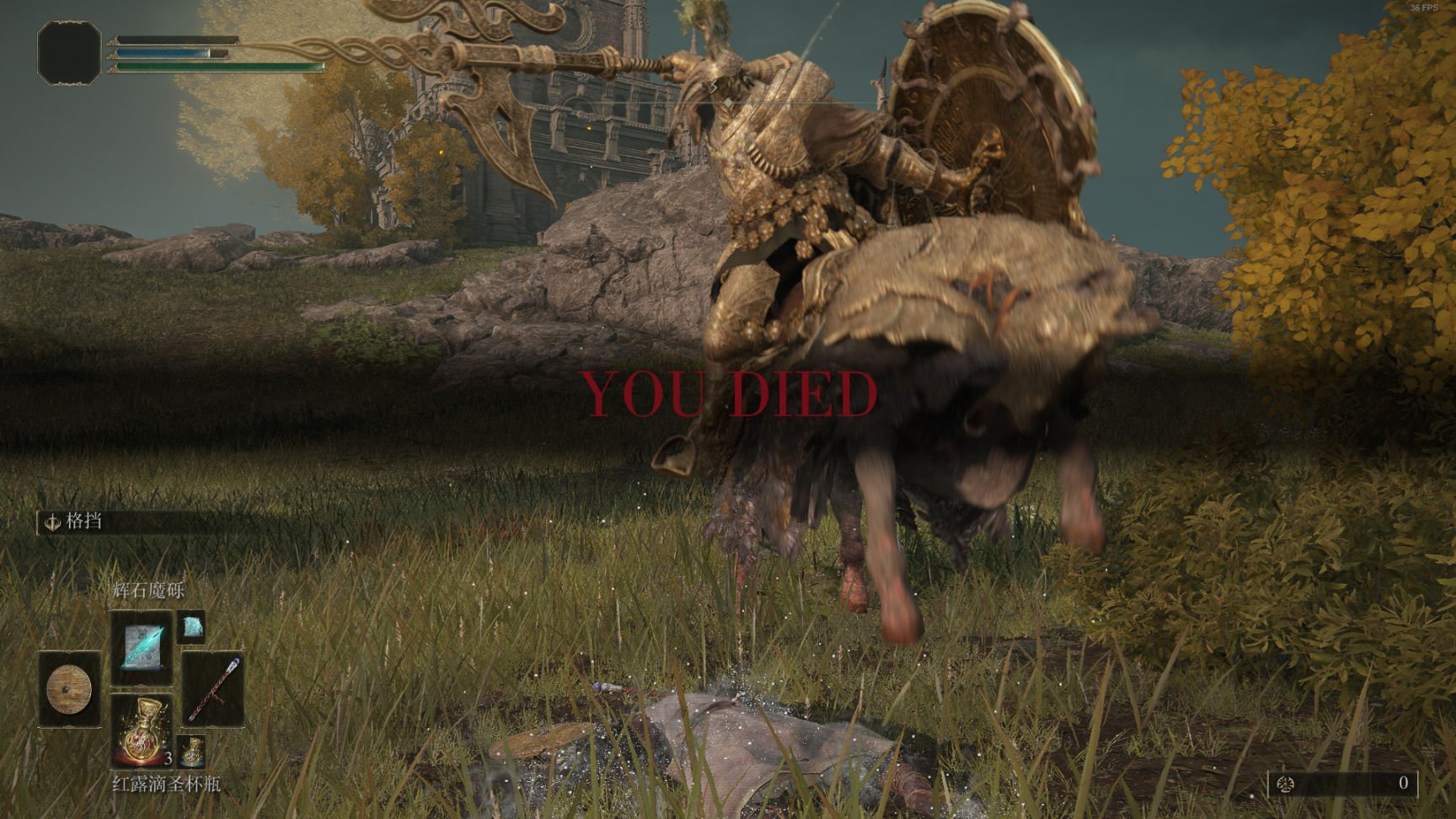 英雄联盟 终极版 截图8