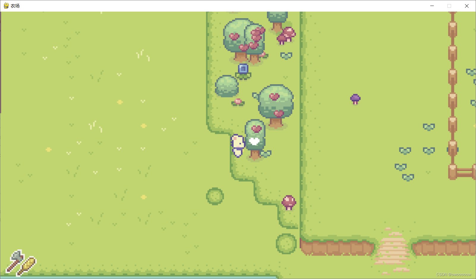 血源诅咒 年度版 截图13