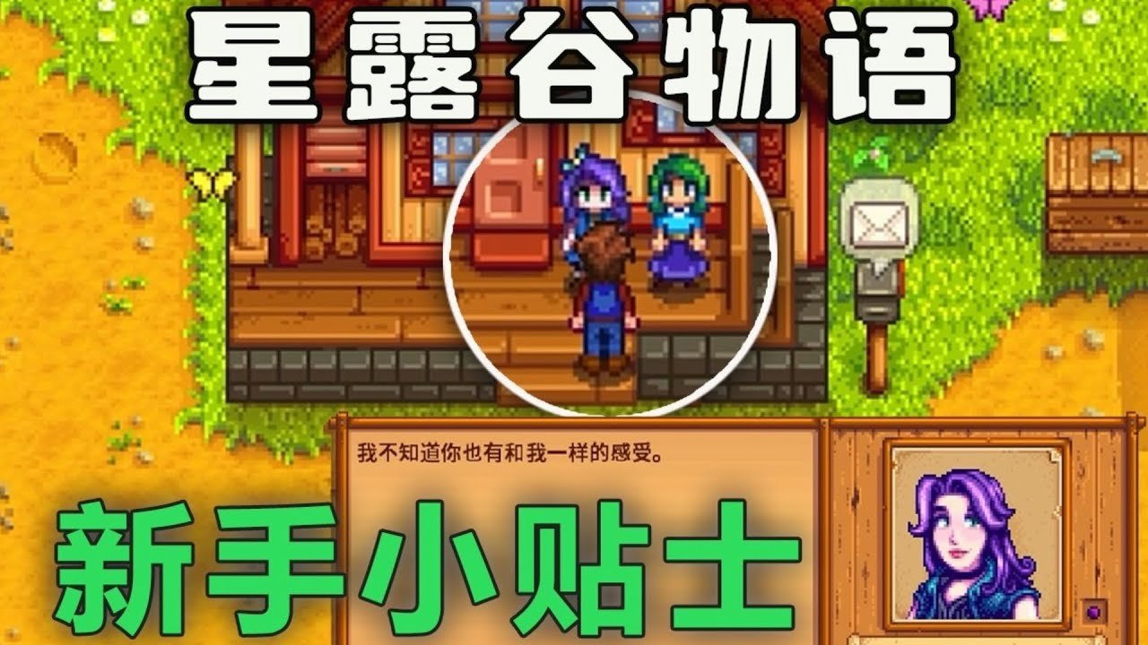 血源诅咒 年度版 截图17