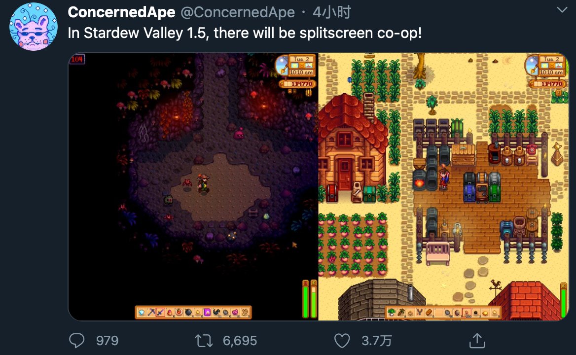 血源诅咒 年度版 截图20