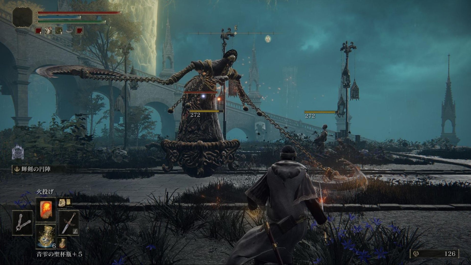 怪物猎人：崛起 完整版 截图8