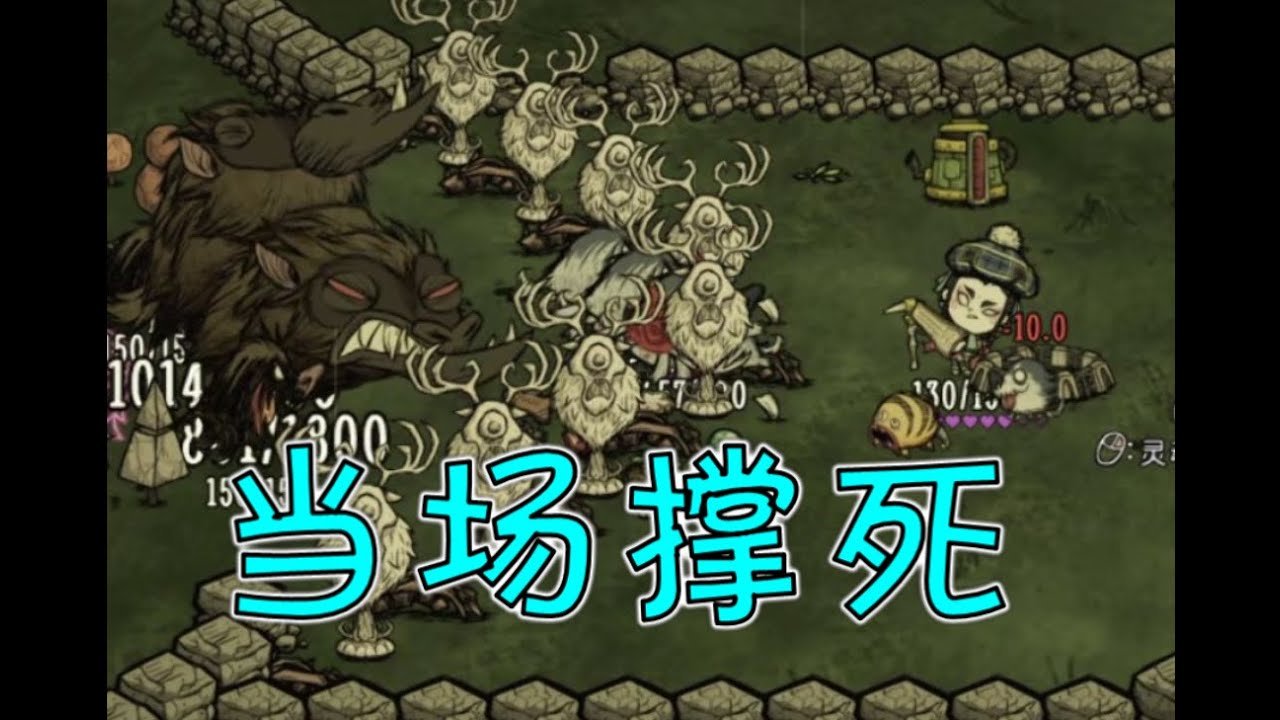 工人物语 年度版 截图13