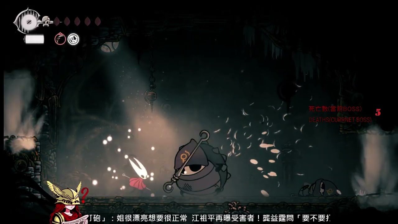 血源诅咒 豪华版 截图15