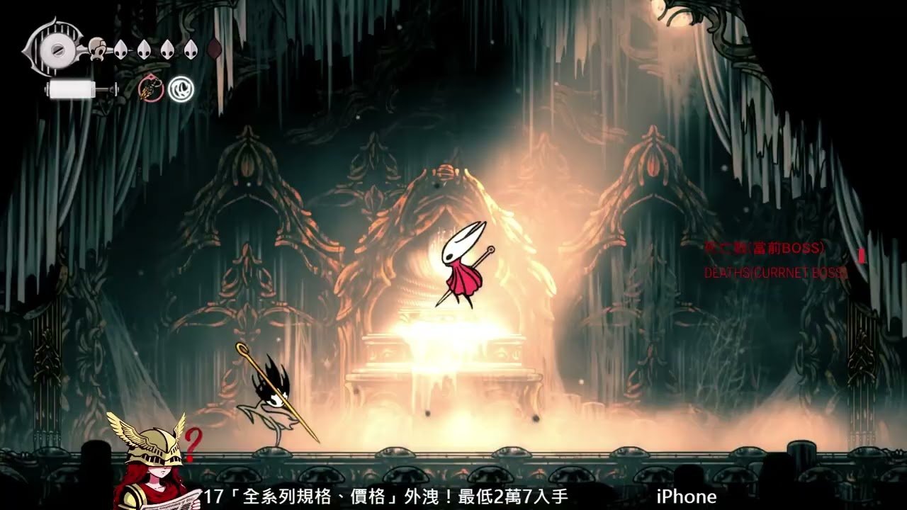 血源诅咒 豪华版 截图16