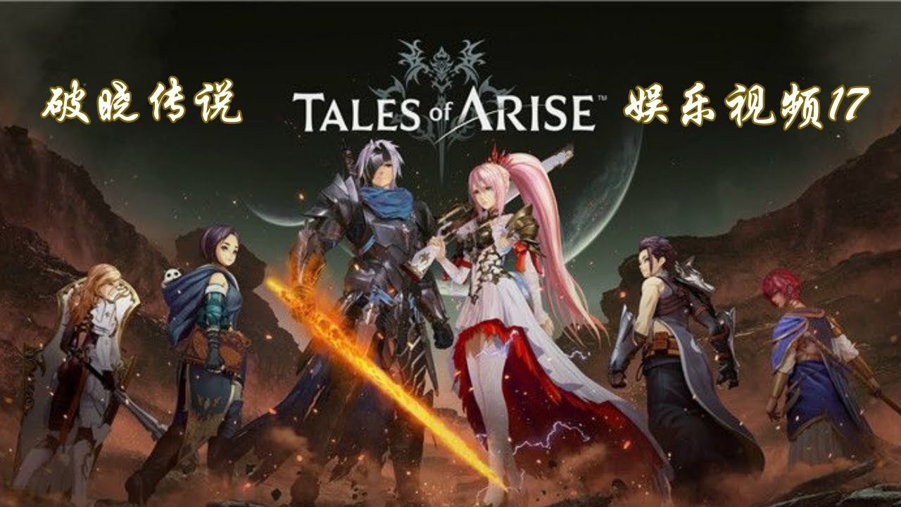 血源诅咒 豪华版 截图15