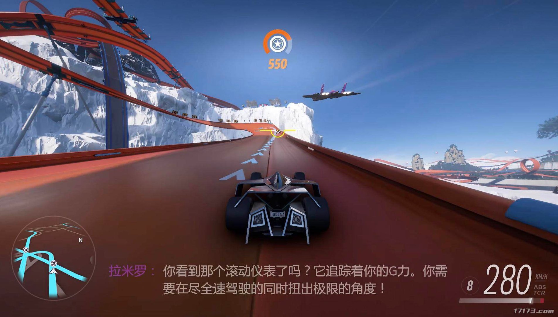 瓦尔海姆 完整版 截图14