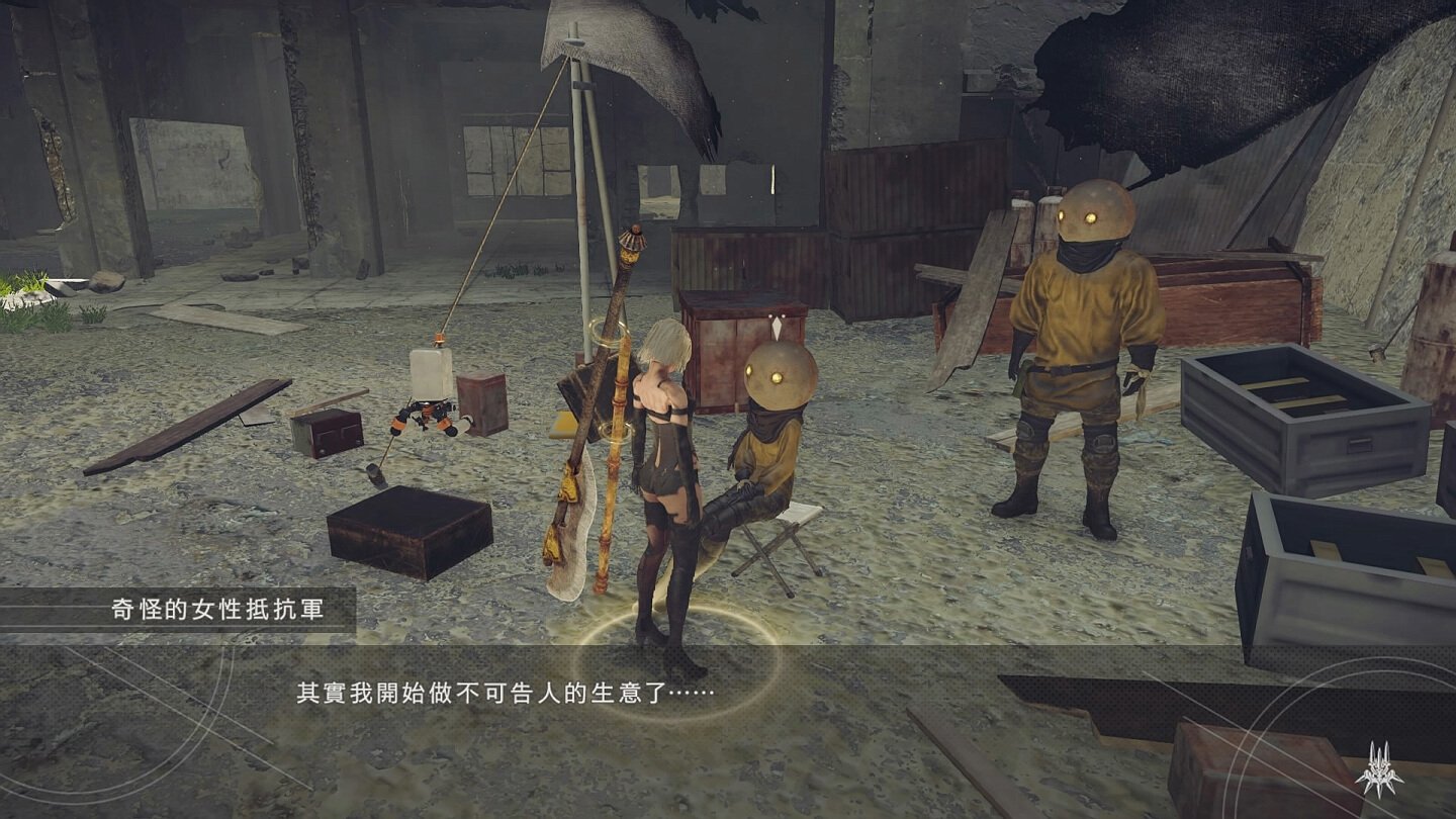 逃离塔科夫 豪华版 截图4