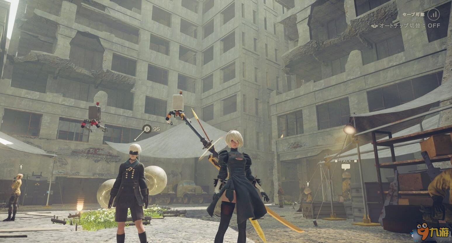 逃离塔科夫 豪华版 截图9