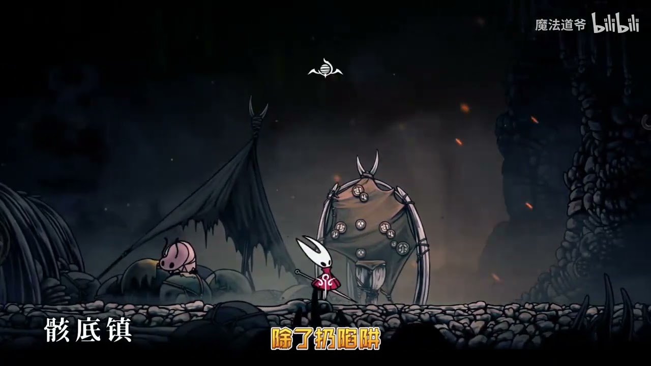 血源诅咒 豪华版 截图16