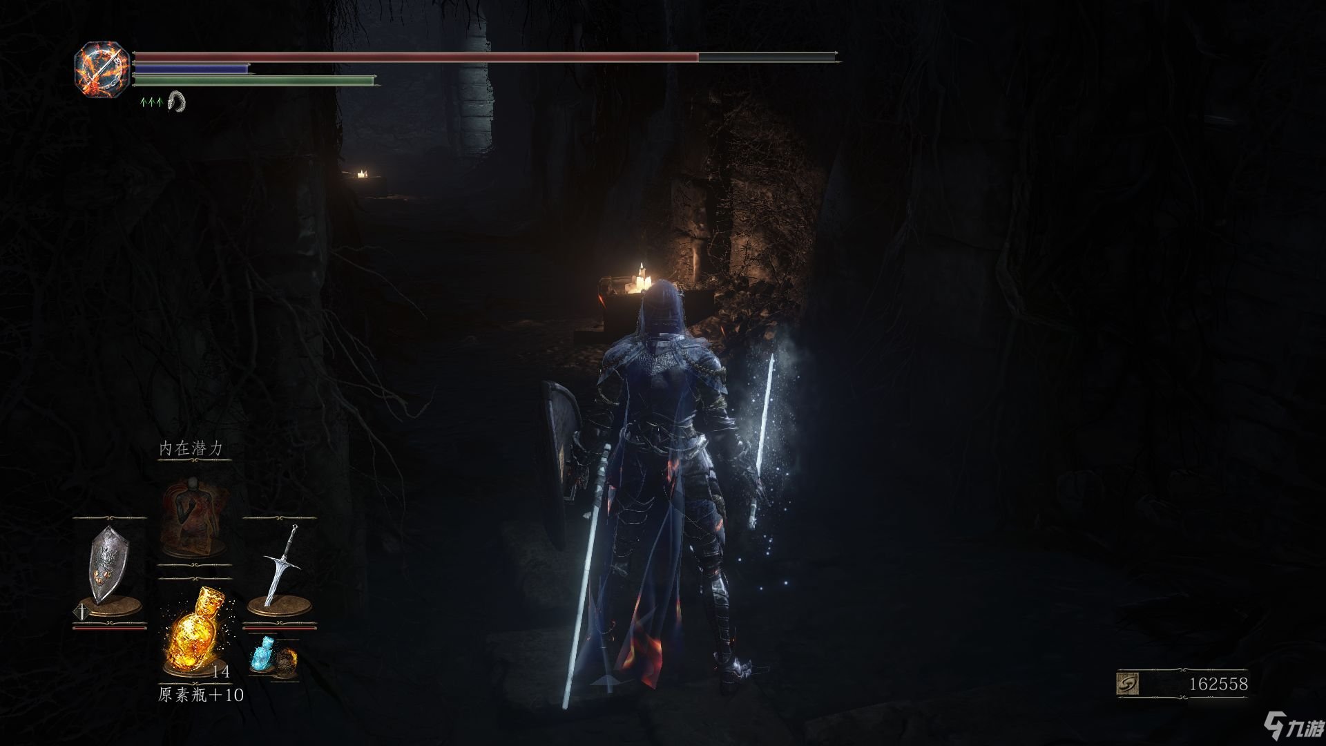 英雄联盟 终极版 截图10