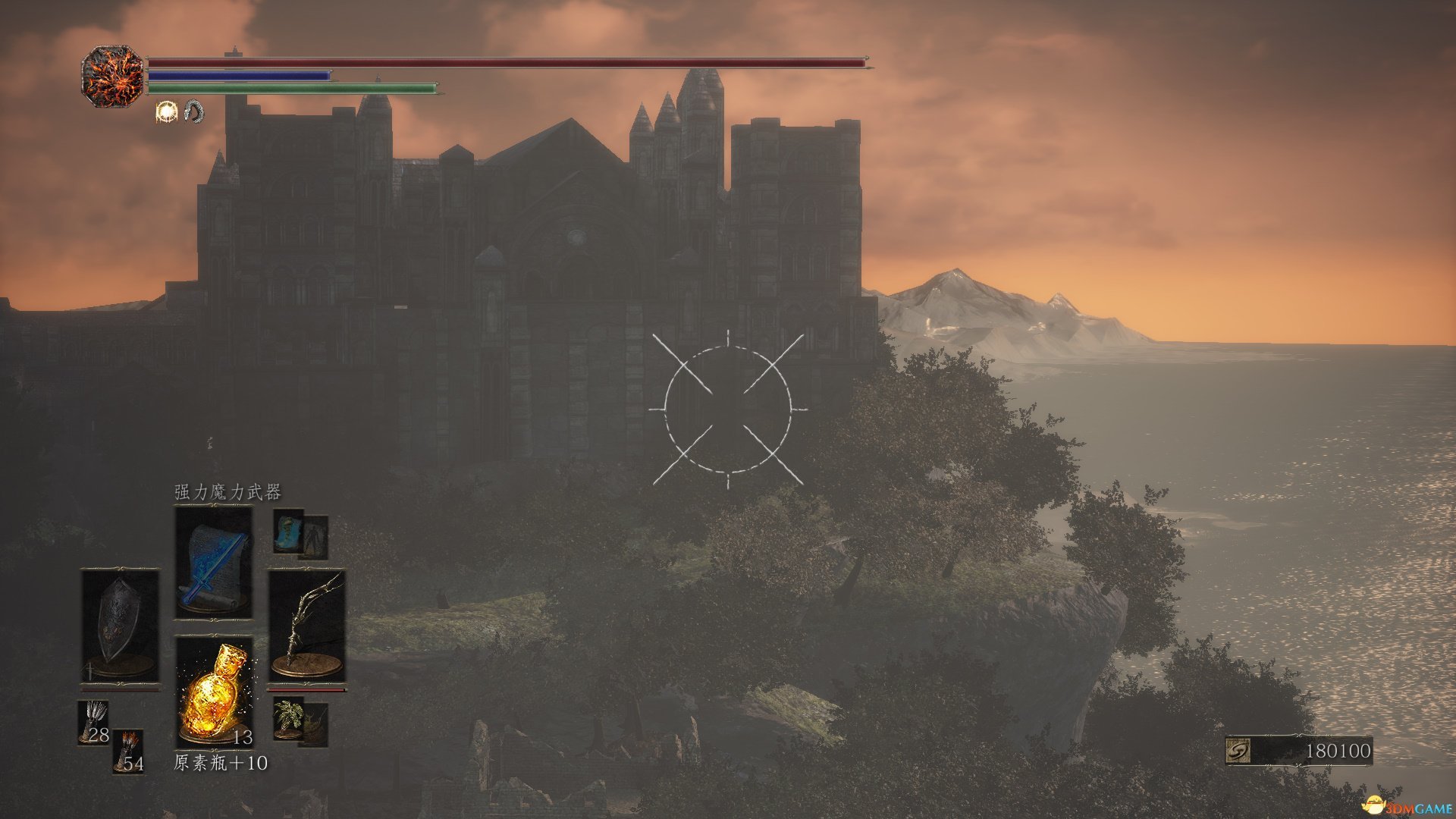 英雄联盟 终极版 截图12