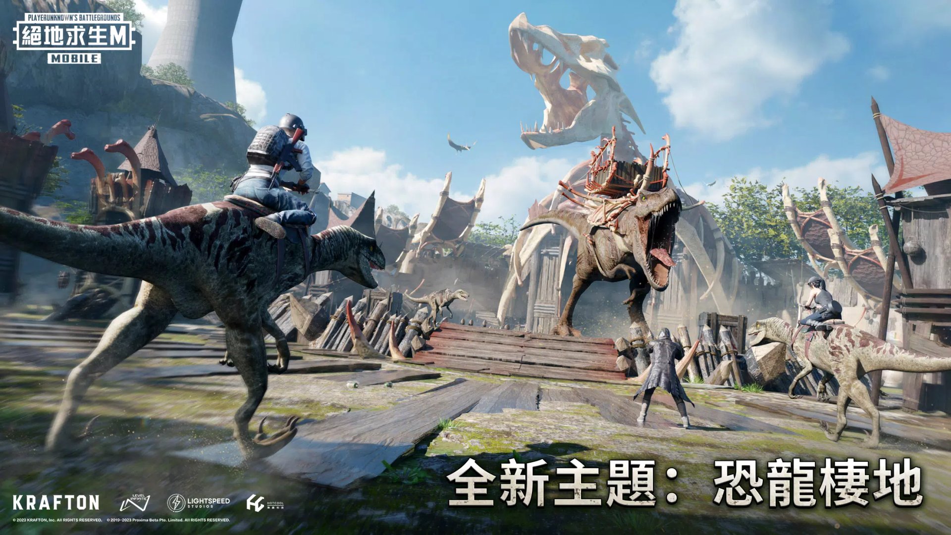 逃离塔科夫 豪华版 截图8