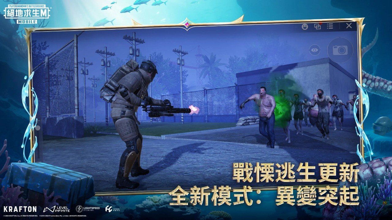 逃离塔科夫 豪华版 截图18