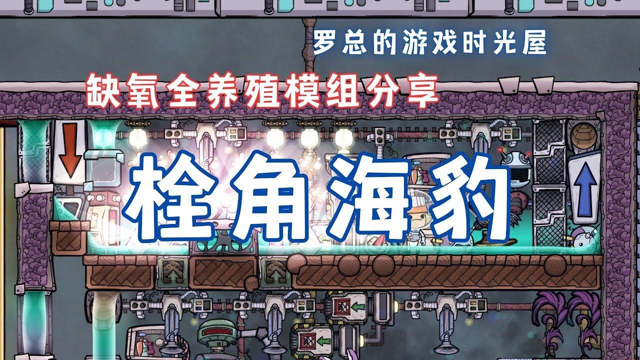 双人成行 重制版 截图4