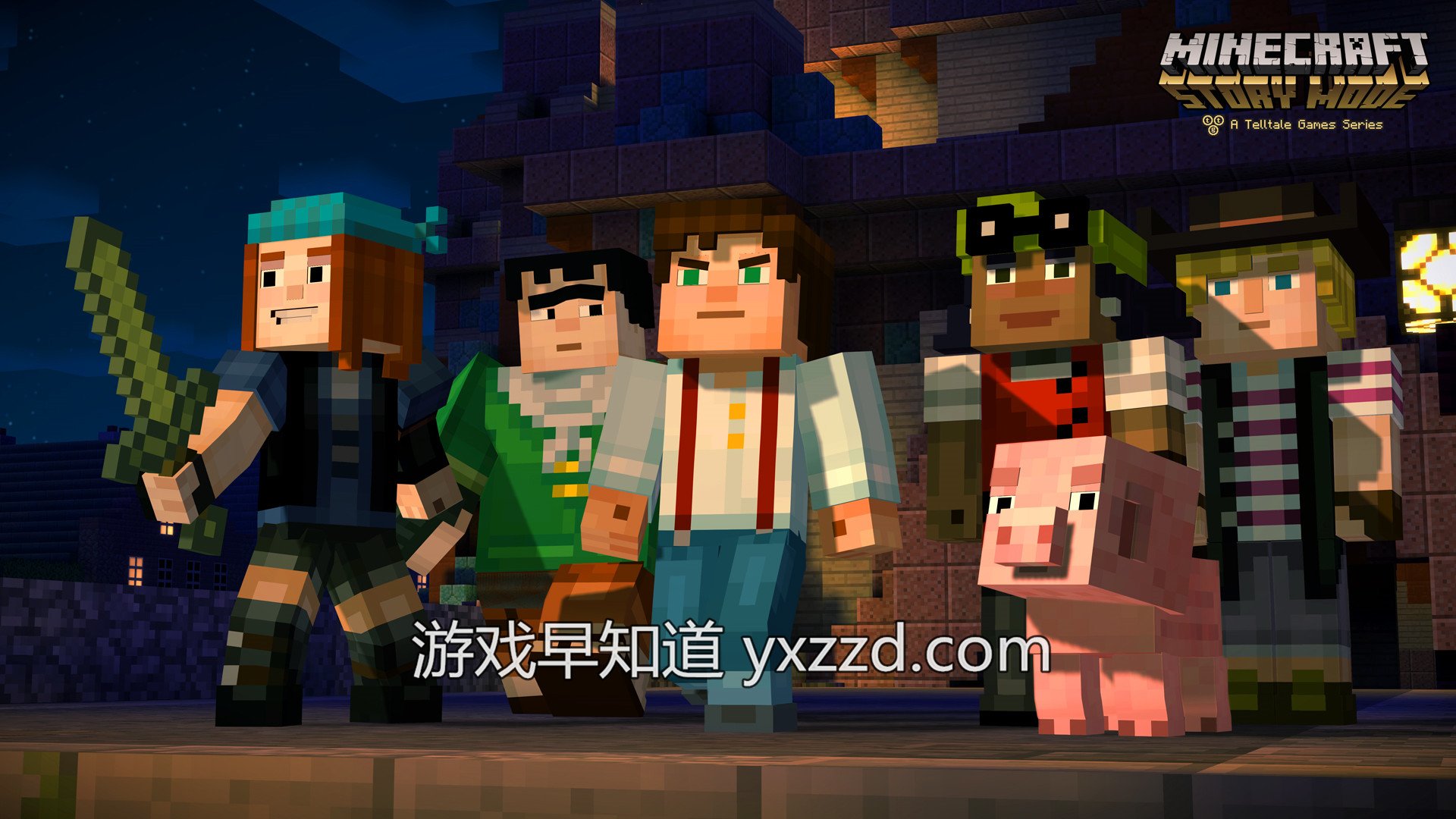 双人成行 终极版 截图20
