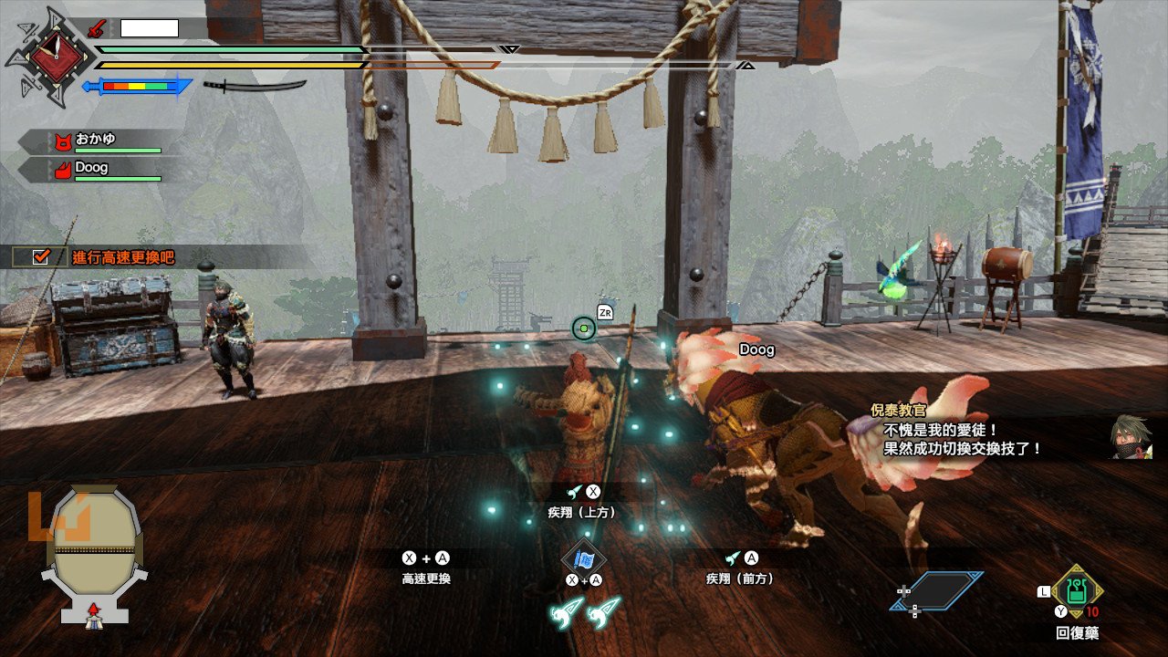 逃离塔科夫 豪华版 截图7