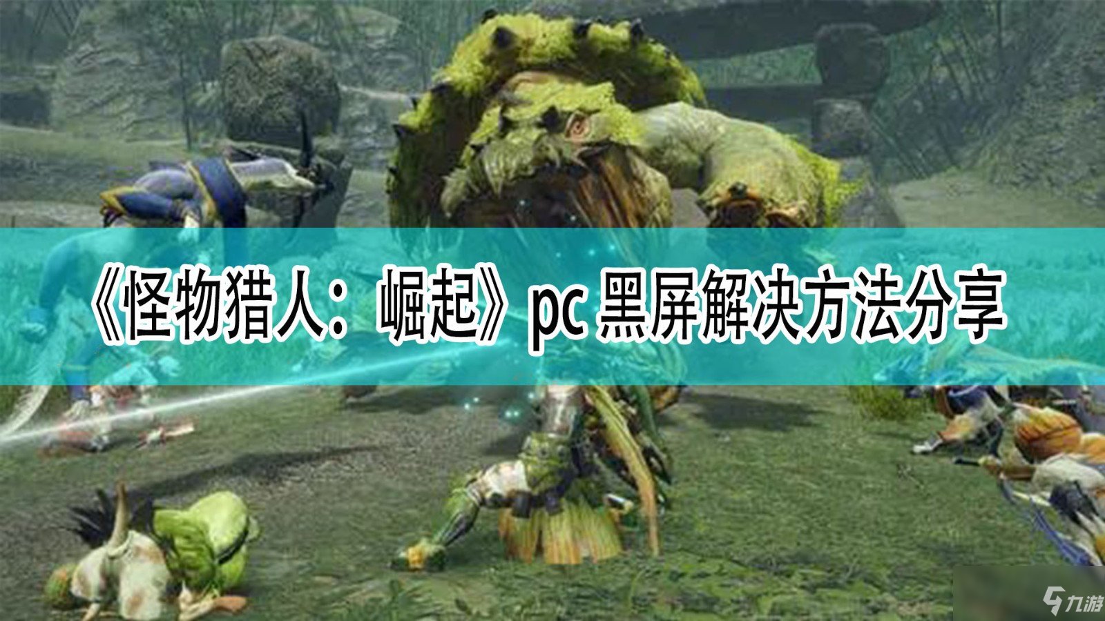 逃离塔科夫 豪华版 截图20