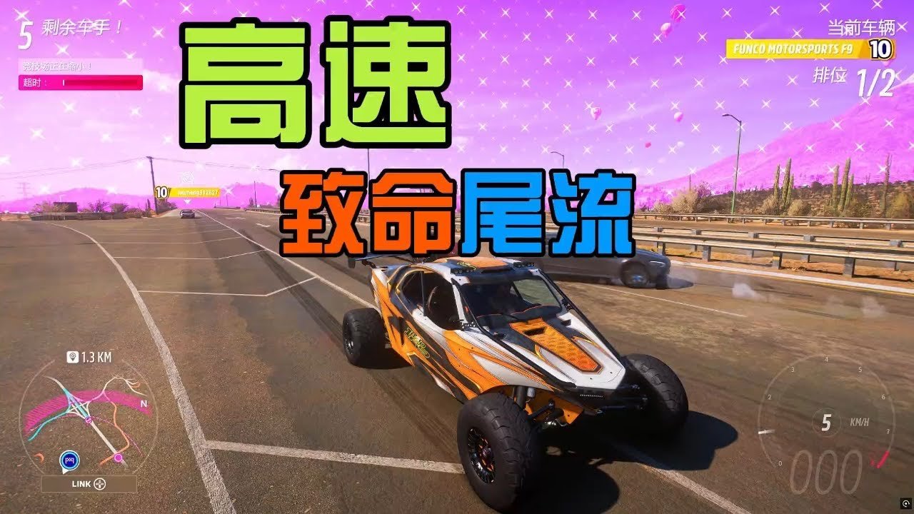 逃离塔科夫 豪华版 截图16