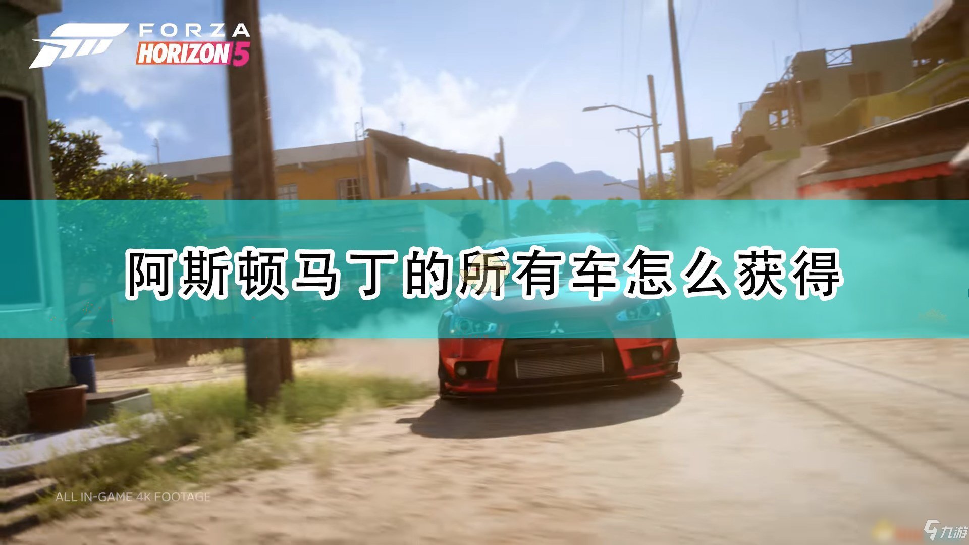 逃离塔科夫 豪华版 截图18