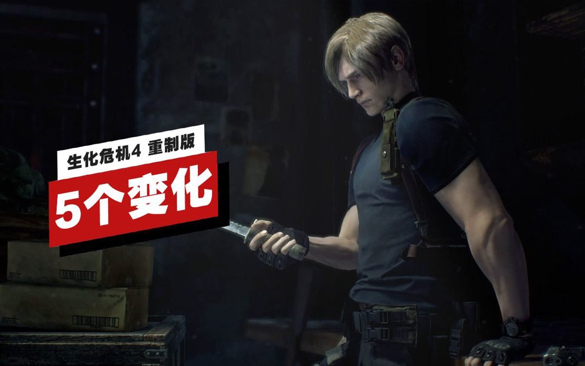 逃离塔科夫 豪华版 截图3