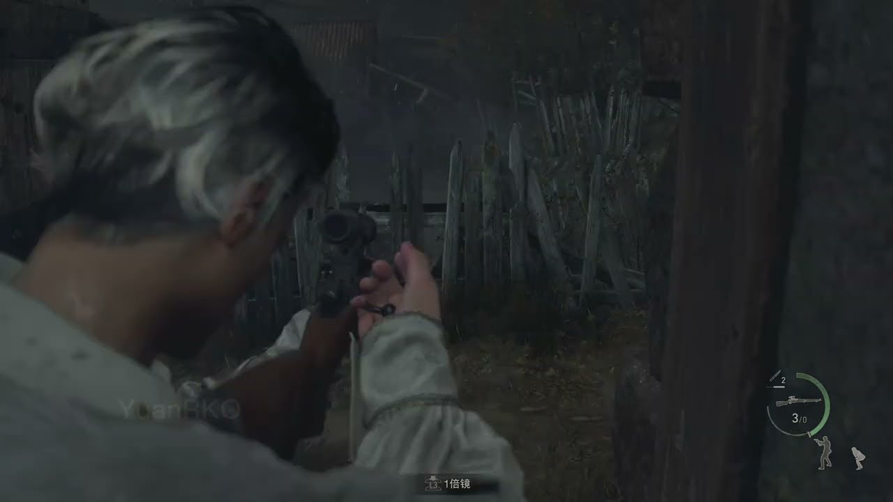 逃离塔科夫 豪华版 截图12