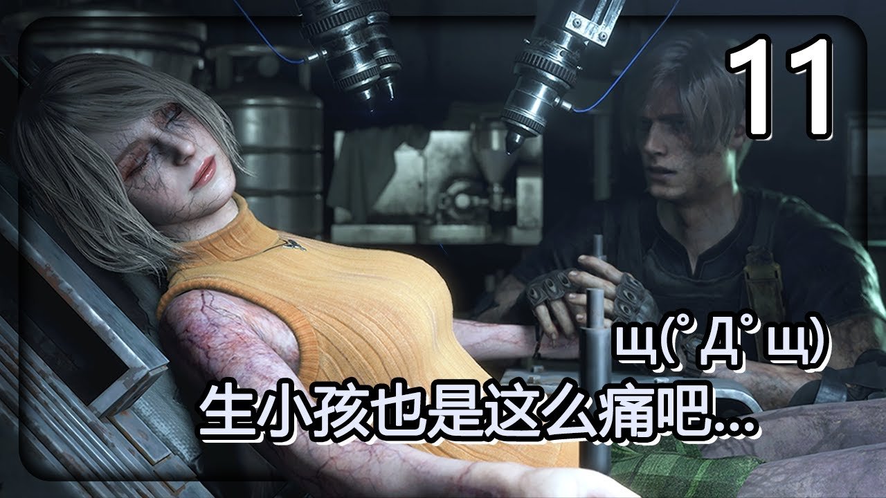 逃离塔科夫 豪华版 截图13