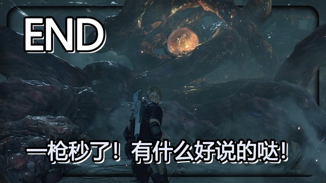逃离塔科夫 豪华版 截图23