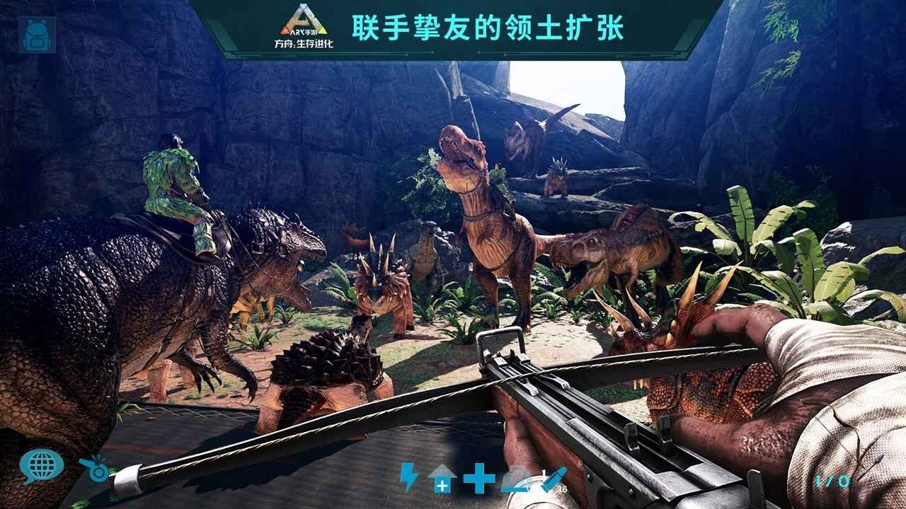 王者荣耀 完整版 截图16