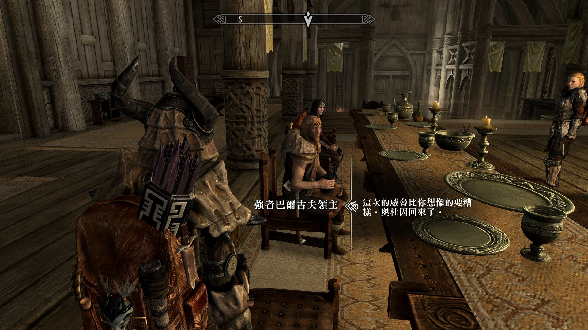 尼尔：机械纪元 重制版 截图12