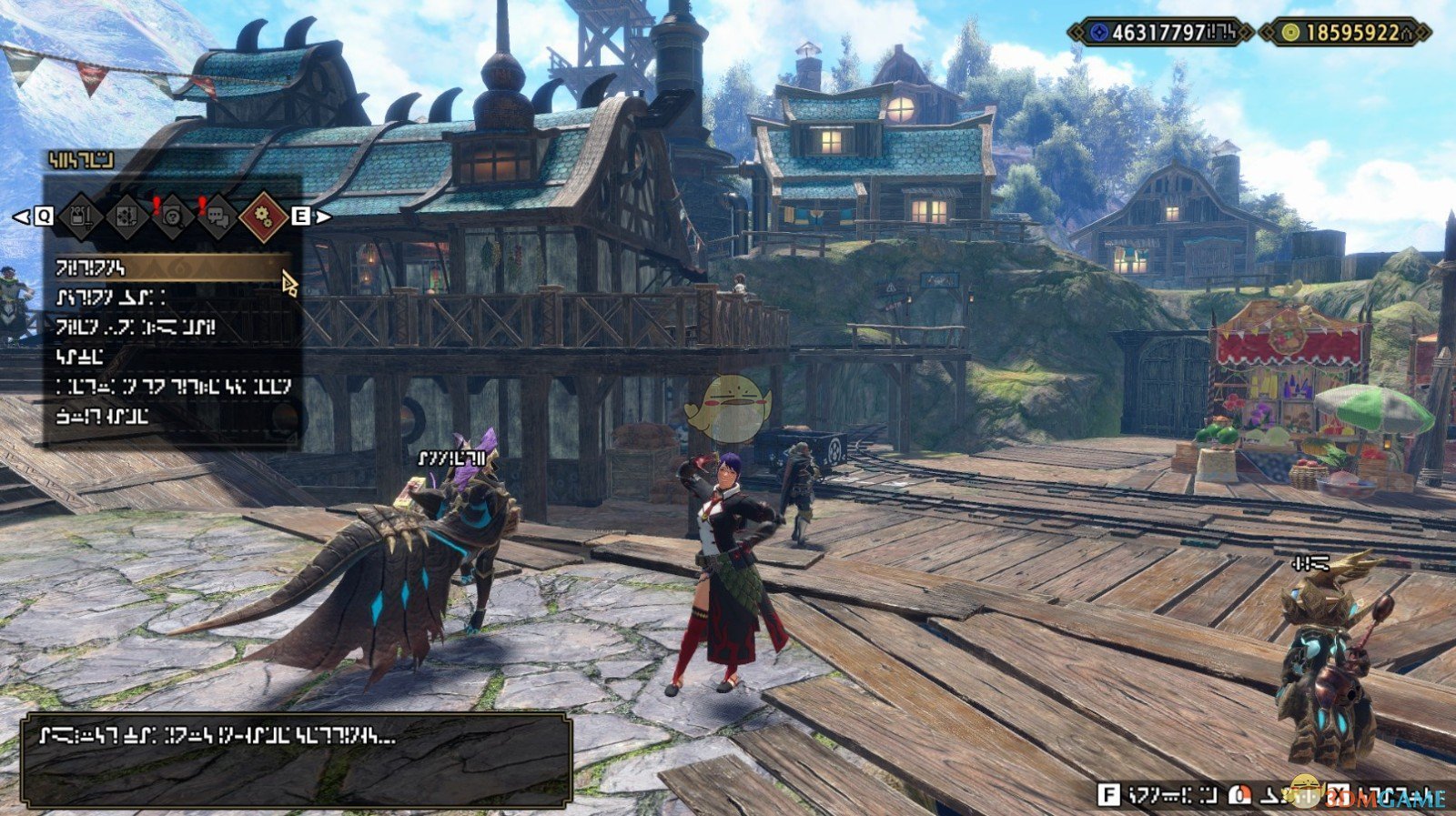 最后生还者2 重制版 截图4