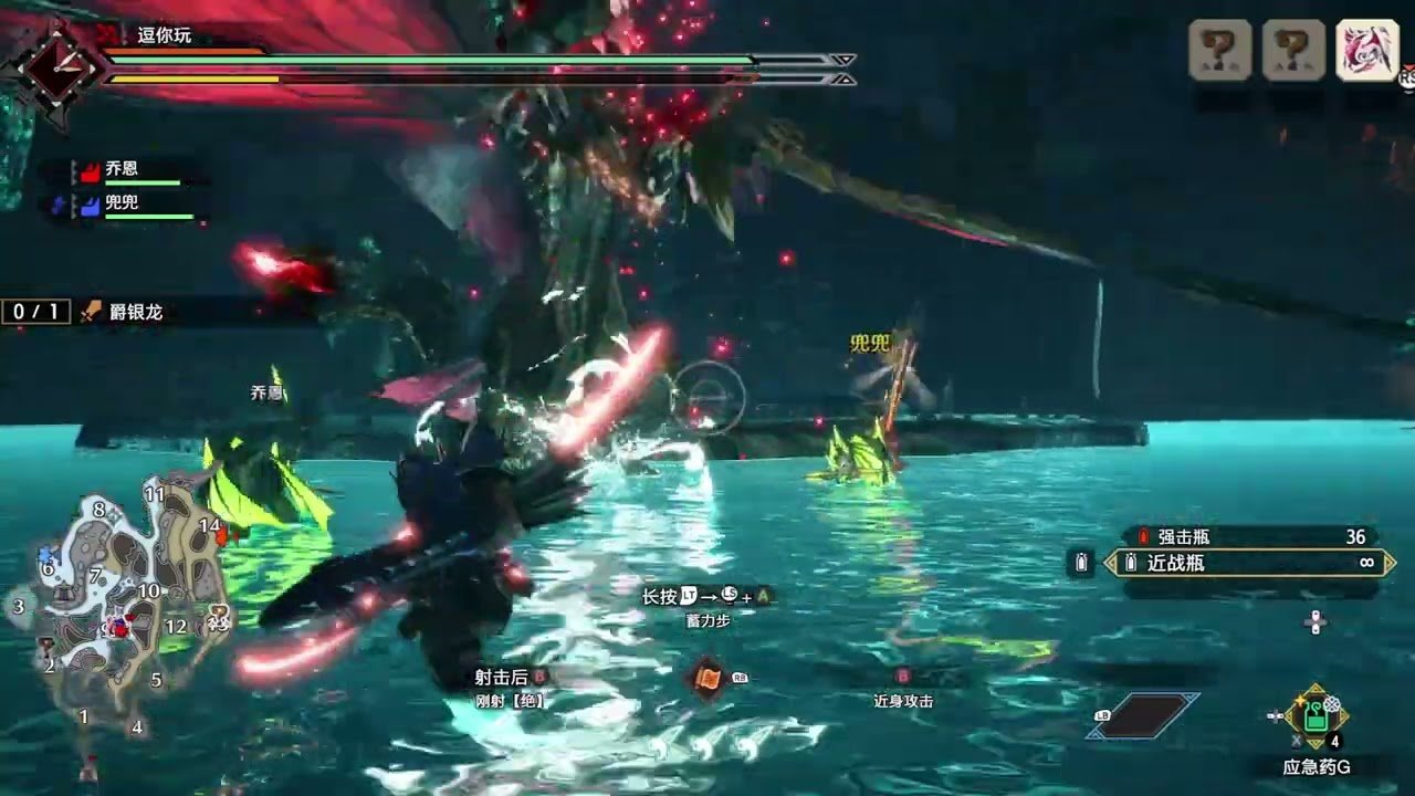 最后生还者2 重制版 截图8