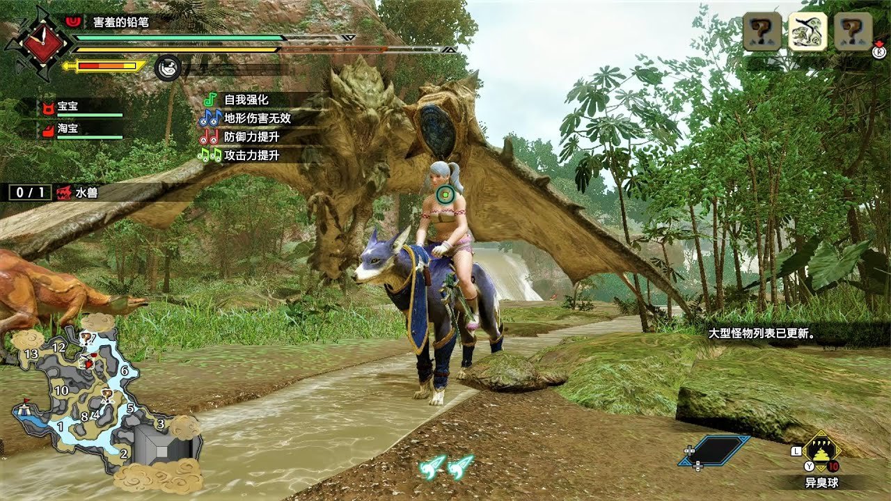 最后生还者2 重制版 截图11