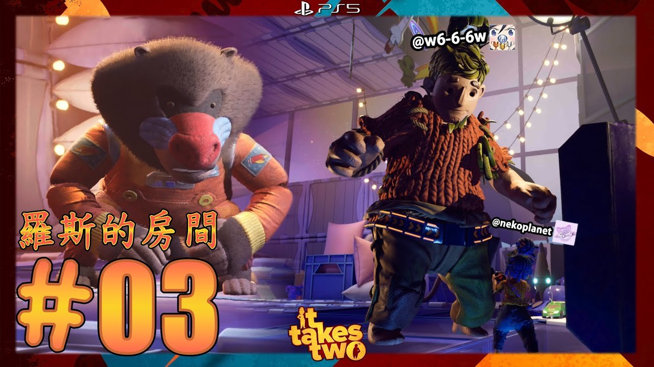 APEX英雄 重制版 截图7