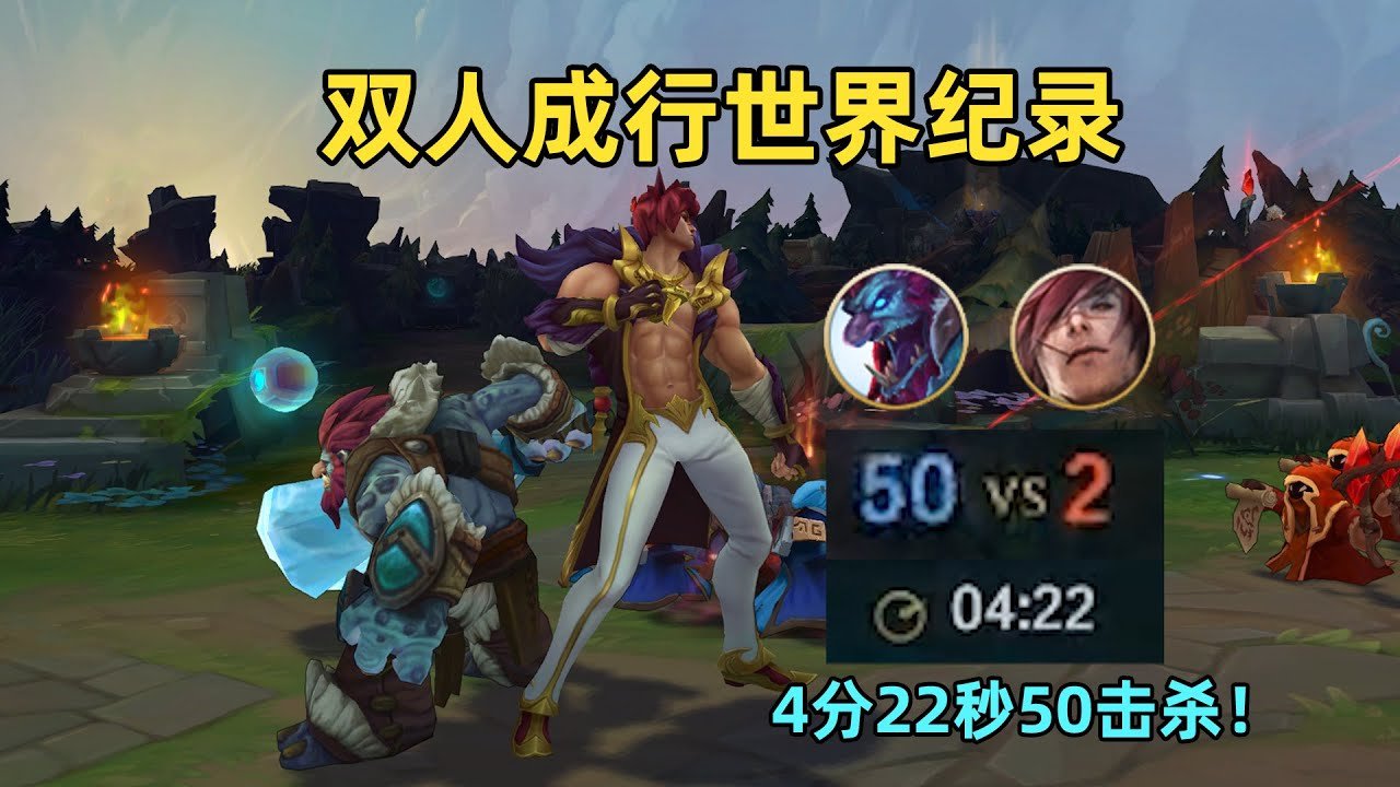 APEX英雄 重制版 截图12