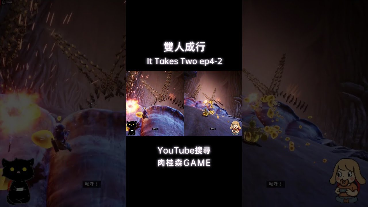 APEX英雄 重制版 截图17
