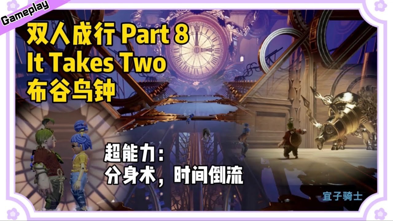 APEX英雄 重制版 截图21