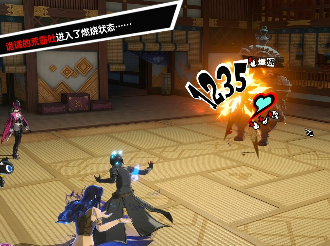 文明6 完整版 截图9