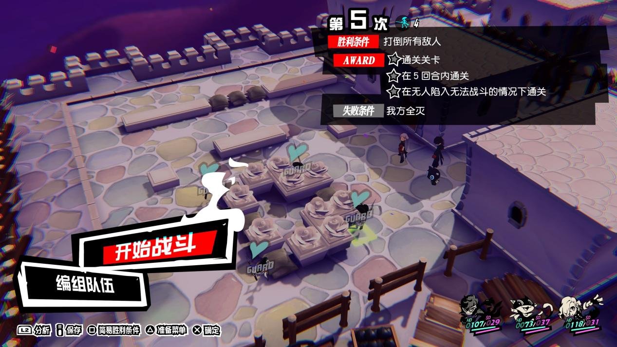文明6 完整版 截图10